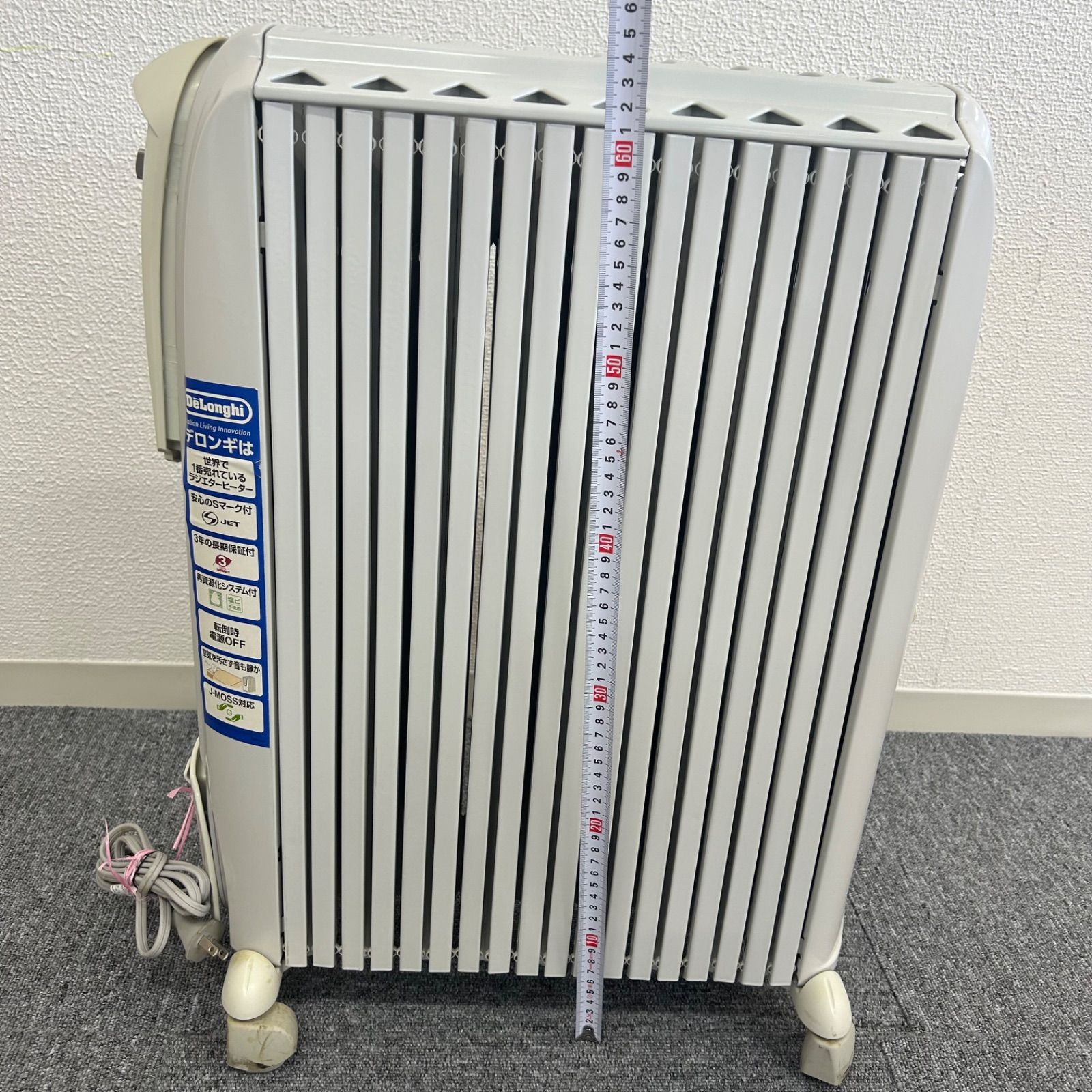 デロンギ ドラゴン3 オイルヒーター D091549EFS ☆DeLonghi デロンギ