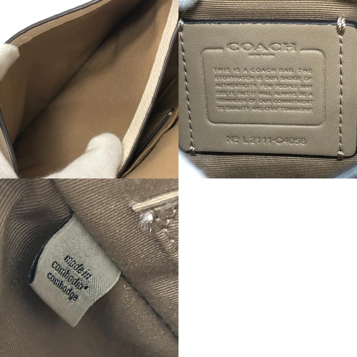 ショルダーバッグ ホースアンドキャリッジ