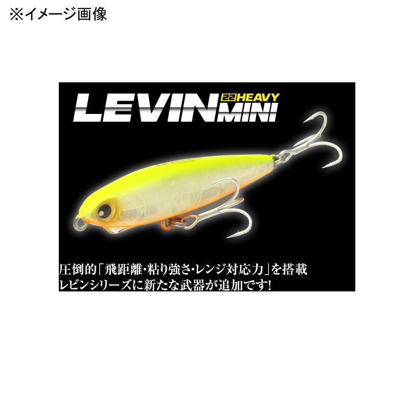 [LONGIN（ロンジン）] LEVIN MINI HEAVY(レビンミニヘビー) S067C ピンクヘッドパールキャンディー 75mm