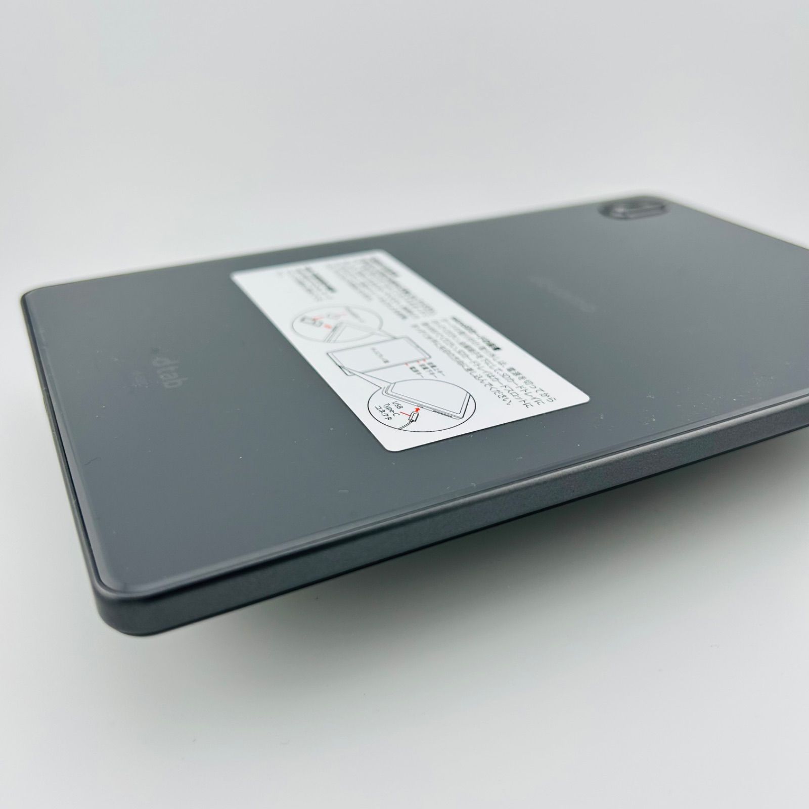 美品】バッテリー良好 dtab Compact d-52c 64GB ストームグレー SIM 