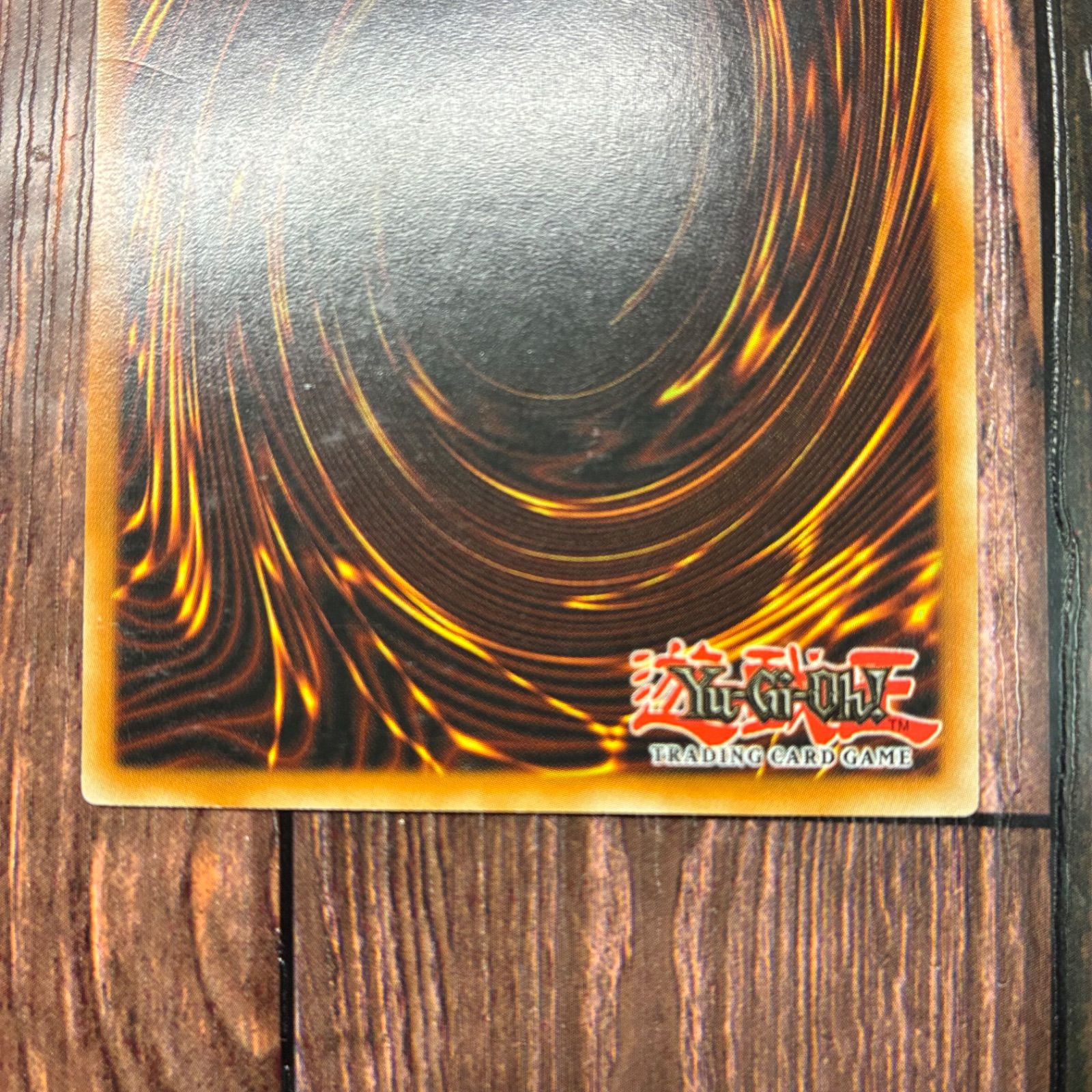 EU版 天魔神インヴィシル