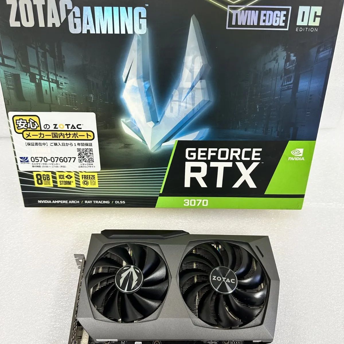 ZOTAC GAMING GeForce RTX 3070 Twin Edge OC グラフィックスボード ZT-A30700H-10P - メルカリ