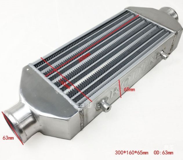 300*160*65 mm汎用ターボインタークーラーバー - プレート OD 63 mmフロントマウントインタークーラー