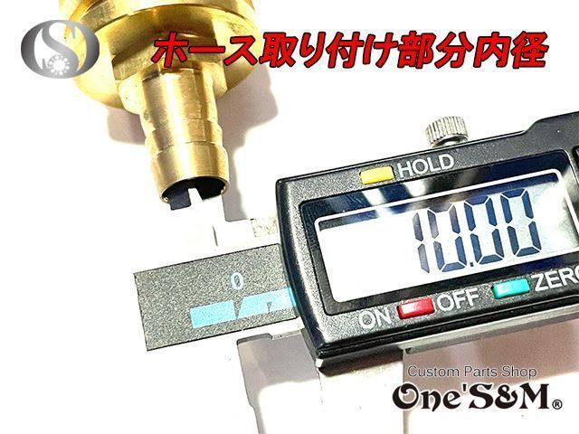 真鍮製4段フィン仕様 オイルフィラーキャップ ブリーザーアタッチメント 131