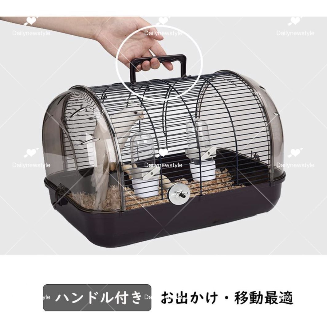 持ち運び 持ち手付き