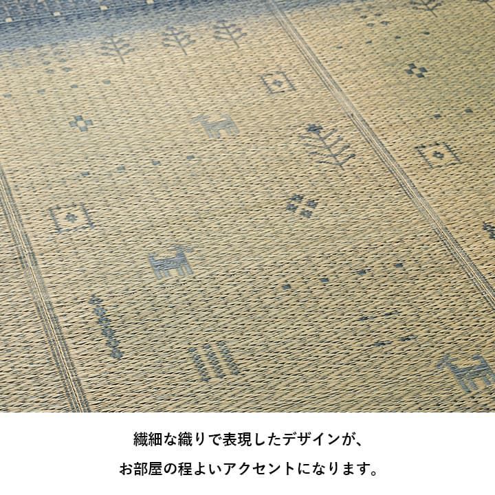 滑り止め お手入れ簡単