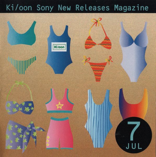 CD Various Ki/oon Sony New Releases Magazine 7 Jul キューン