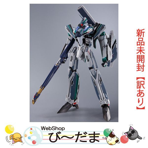 DX超合金劇場版マクロスΔ VF-31AX カイロスプラスボーグコンファールト機 DX超合金 劇場版 VF-31AX カイロスプラス(ボーグ・コンファールト機