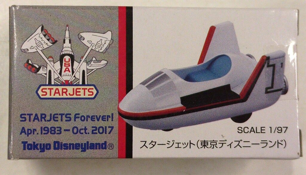 ディズニートミカ スタージェット（東京ディズニーランド