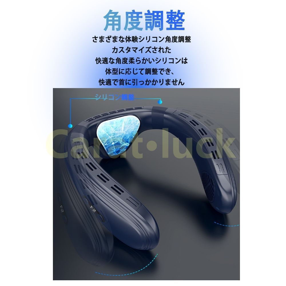 熱中症対策