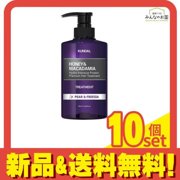 新品 波佐見焼 勲山窯 20cm 楕円鉢 ダリア パープル J-kitchens(ダリア