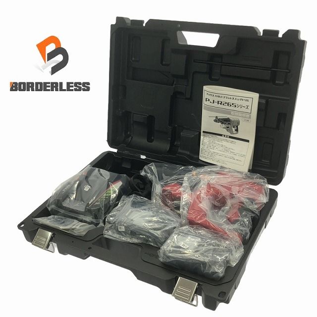 ♥品 MAX マックス 25.2V 充電式ブラシレスハンマドリル PJ-R265-B2C|40A バッテリー2個 4.0Ah 付 充電器|ケース付