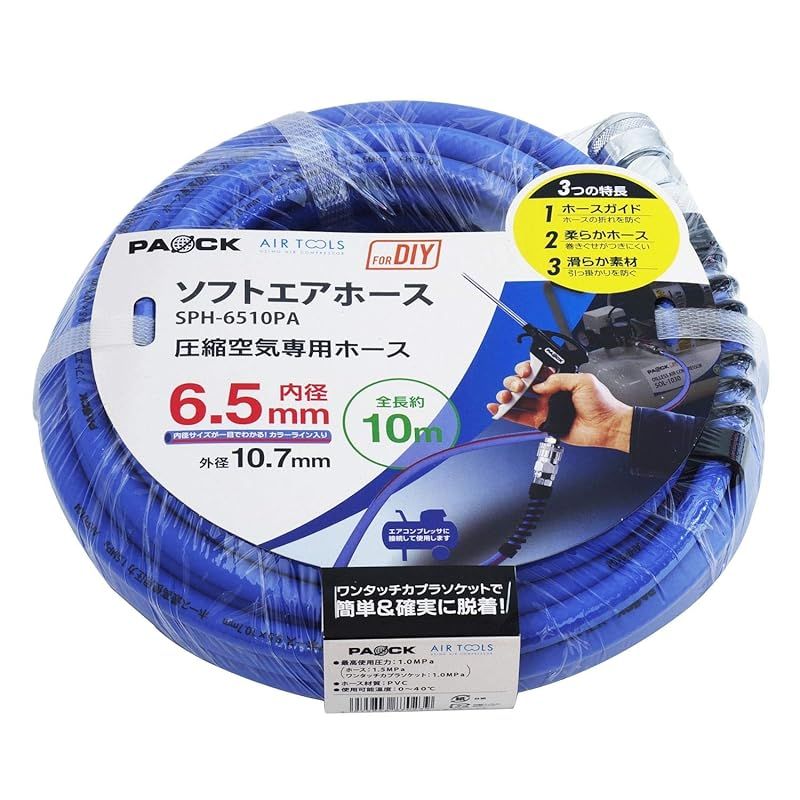 SPH-6510PA
