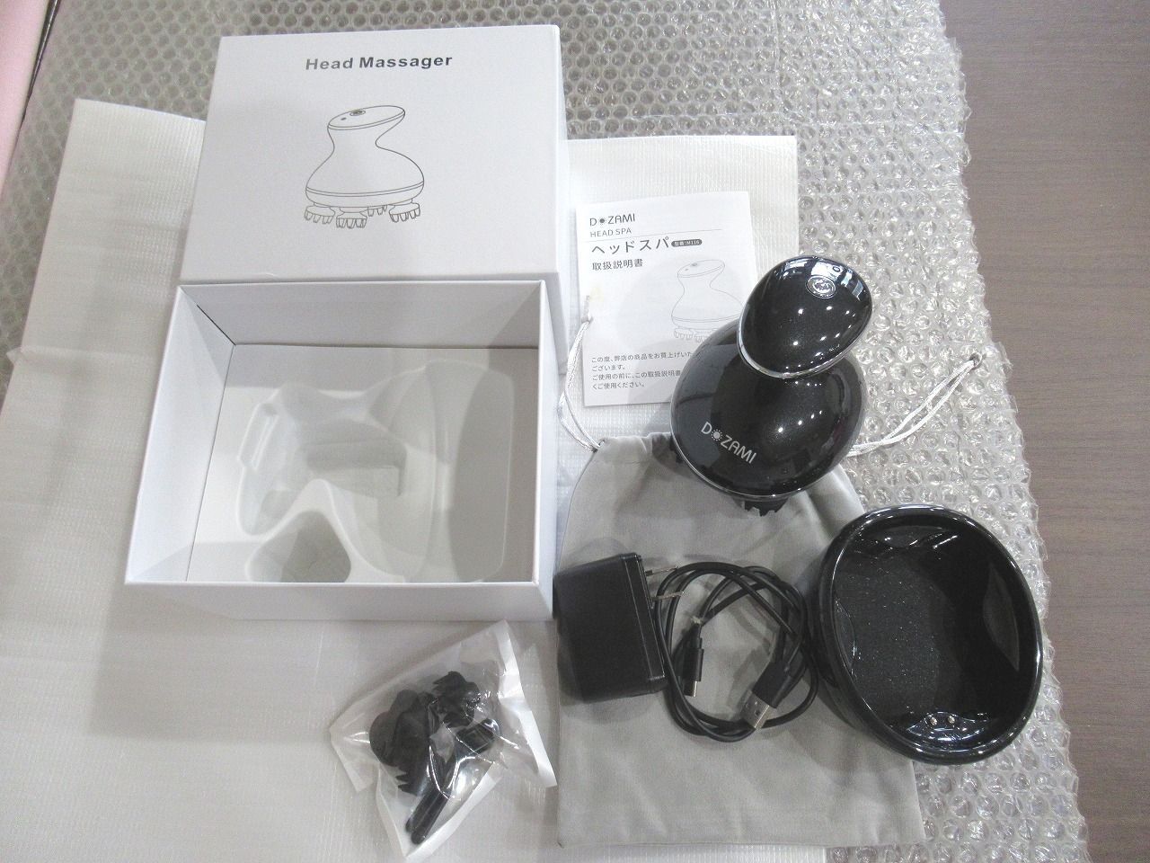 USKI Dual Cure（ユースキ デュアル キュア) ヘッドスパ アイケア エア