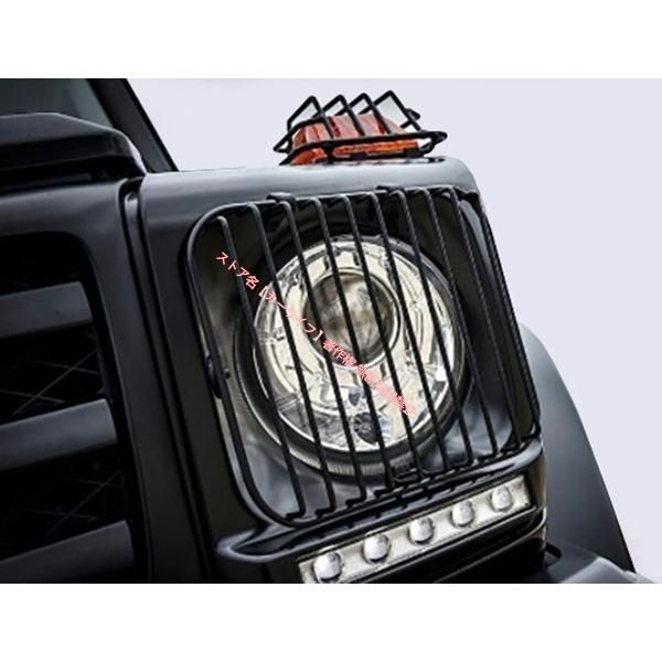 メルセデス ベンツ Benz Gクラス W463 ヘッドライト スチール