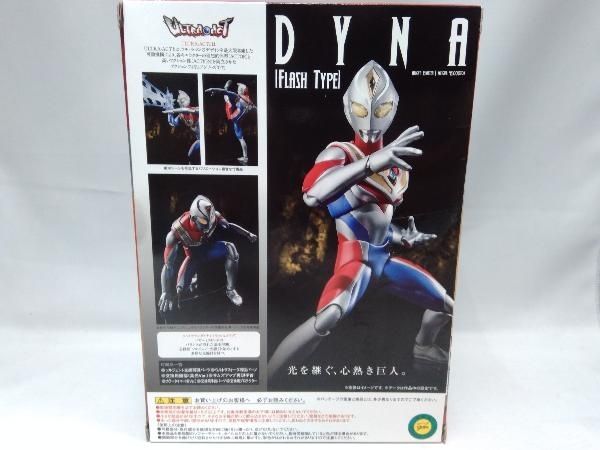 フィギュア ULTRA-ACT ウルトラマンダイナ フラッシュタイプ - メルカリ