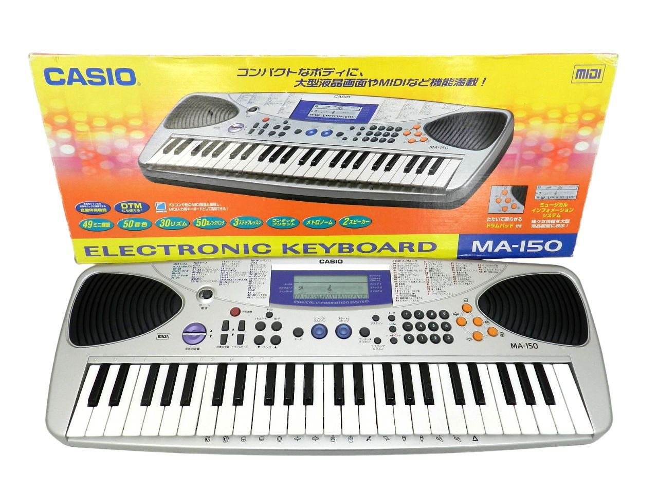 CASIO / カシオ 電子キーボード ミニ鍵盤 MA-150 中古品(089) - メルカリ