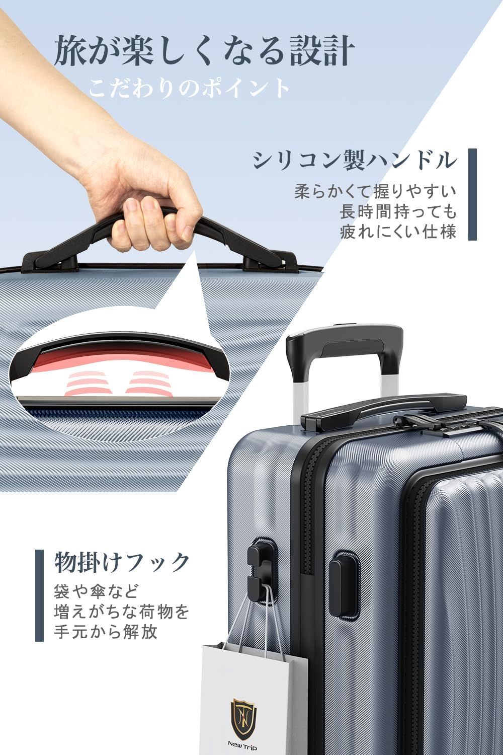 Sサイズ キャリーケース
