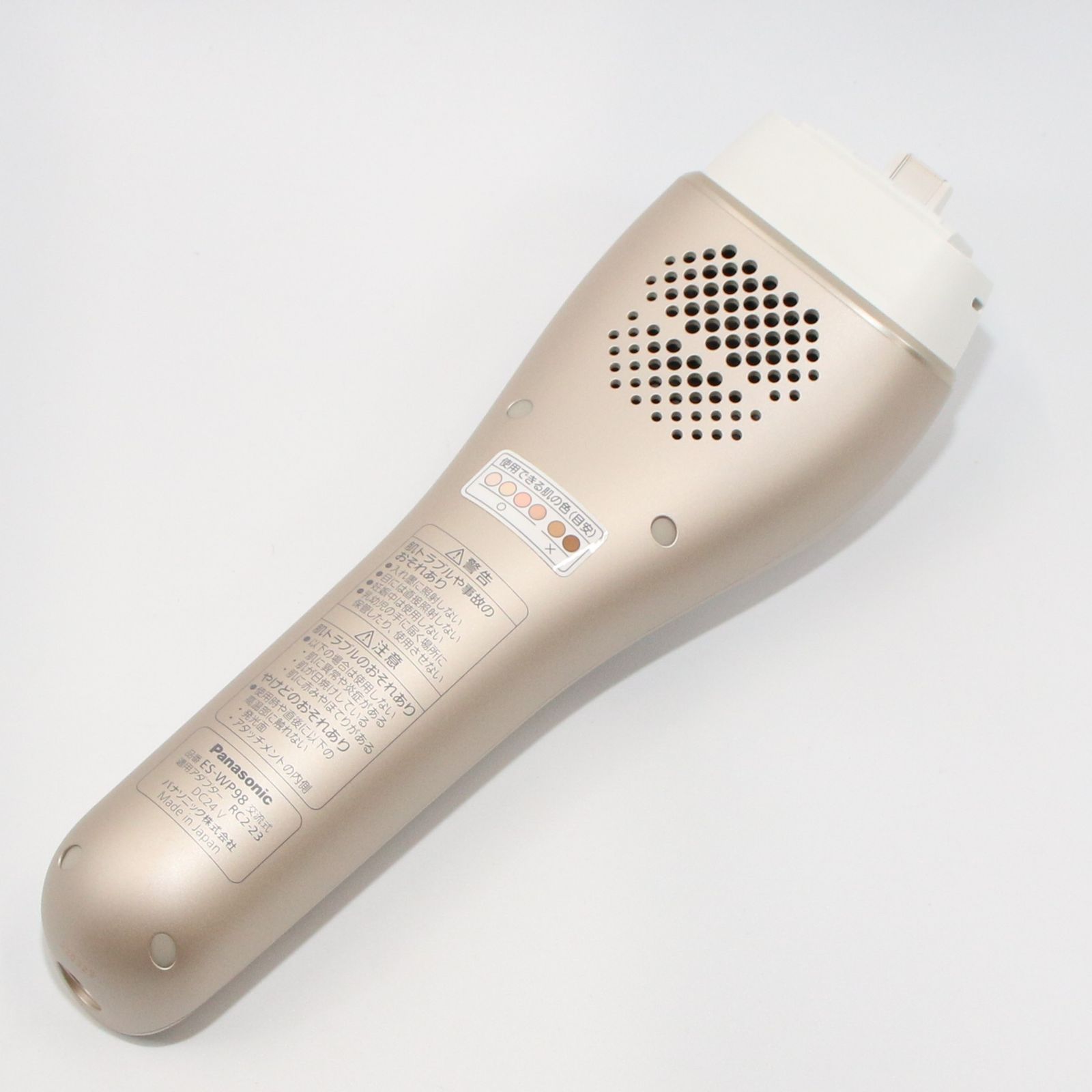 光美容器 光エステ ボディ&フェイス用 ES-WP98 es-wp98
