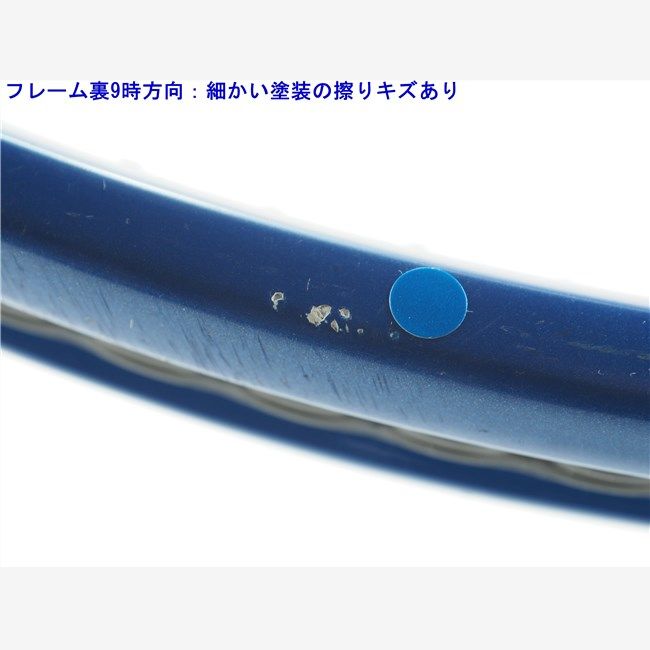 中古 テニスラケット ダンロップ ダイアクラスター リム 5.0 2006年モデル (G2) DUNLOP Diacluster RIM 5.0 2006 (c25080205c) 中古】ダンロップ ダイアクラスター リム 5.0 2006年モデル