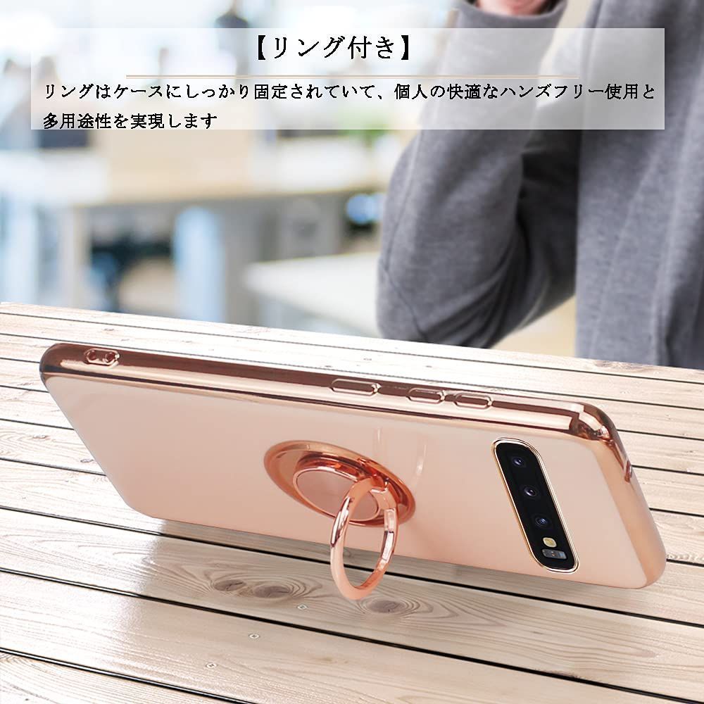 新着商品】Plus ケース GalaxyS10 Plus ケース リング付き S10 メッキ