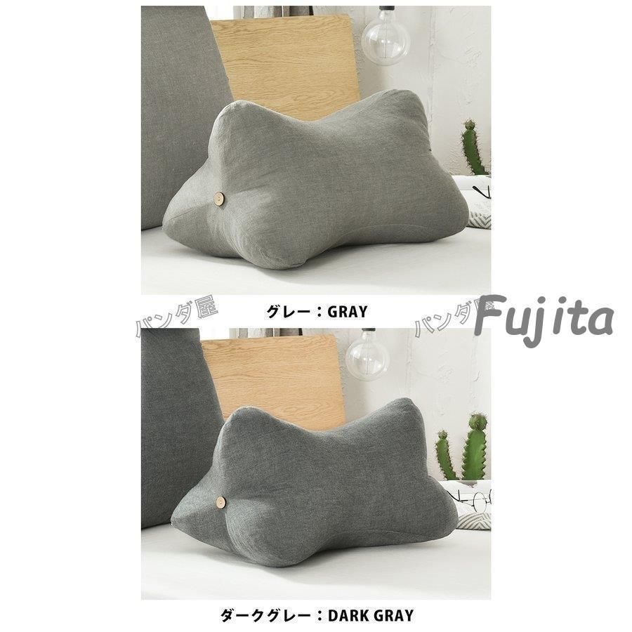 背もたれ