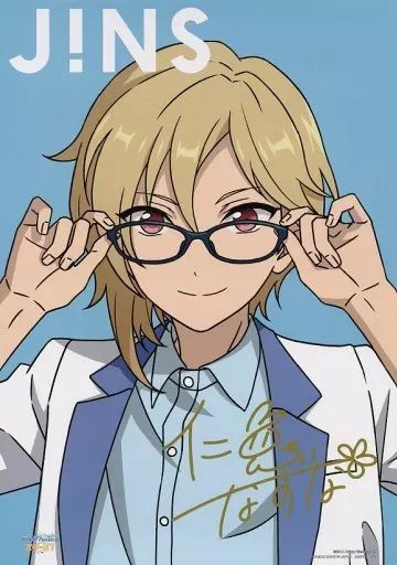 ポスター A3オリジナルポスター Ra*bits 仁兎なずな あんさんぶるスターズ!×JINS×BANDAI