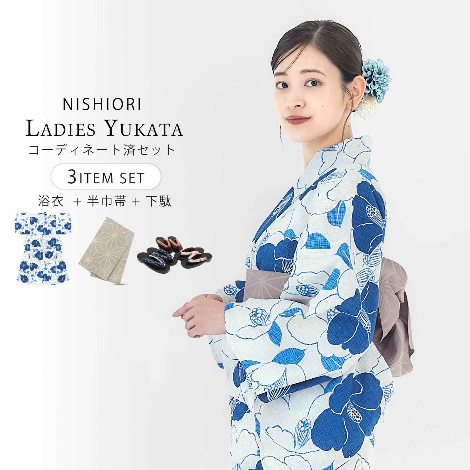 値下げ！YUKI TORII 浴衣 美品(花柄) トリイユキ 値下げ！YUKI TORII 浴衣 美品(花柄) トリイユキ
