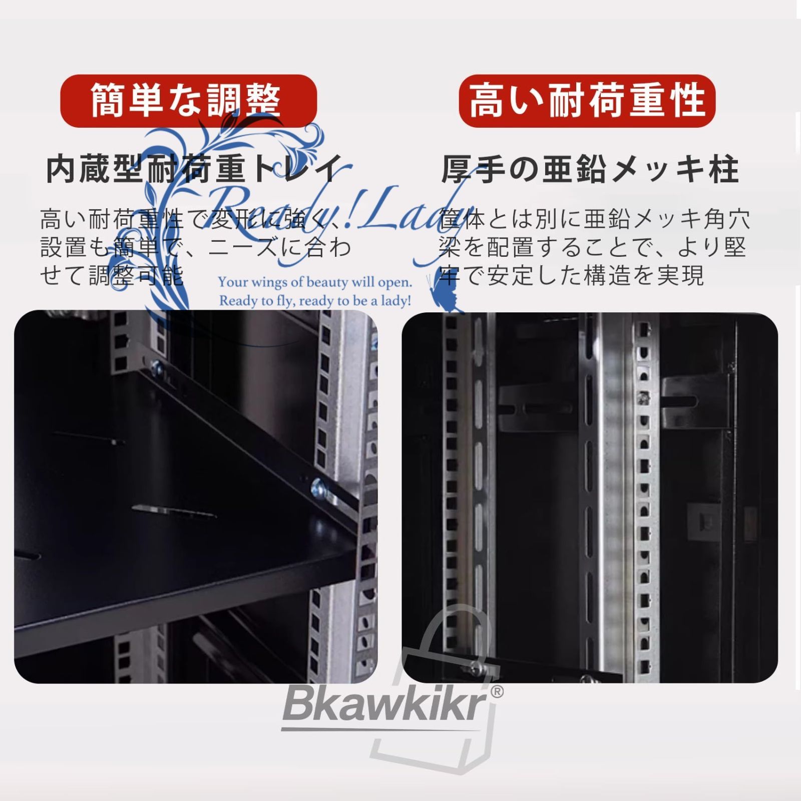 棚板3枚付き 高さ調整可