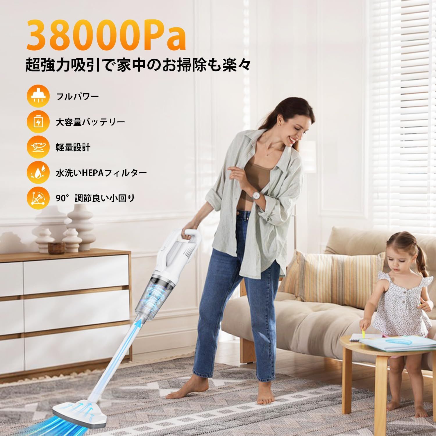 コードレス 長時間稼働