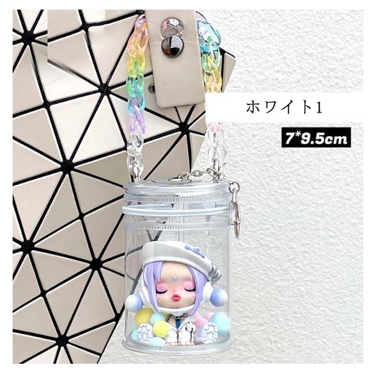 クリアポーチ バケツ型 キーホルダー ミニ ポーチ バッグ ケース