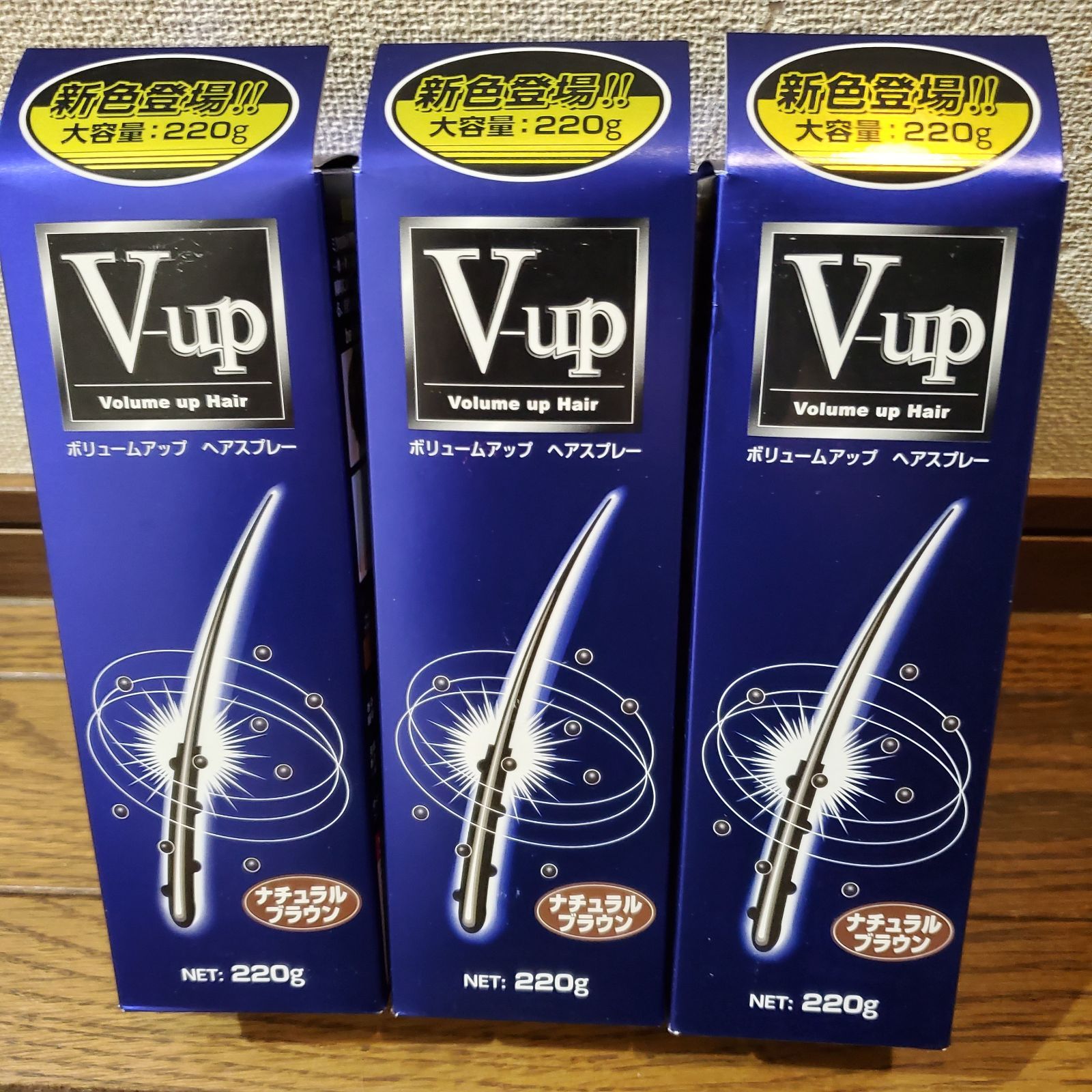 ピノーレ V−up ヘアスプレー ブラック 220g×12本 6個セット