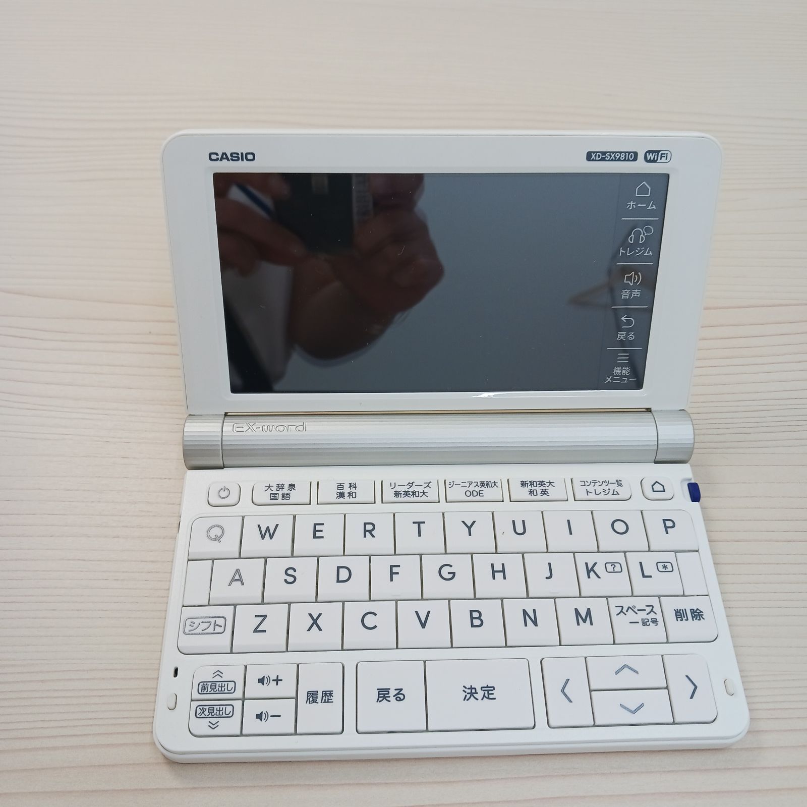 電子辞書 2023年モデル CASIO XD-SV4000 学生向け ケース付属