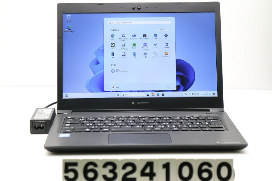 dynabook dynabook S73/DN Corei 5 8250U 1.6GHz/8GB/256GB(SSD)/13.3W/FWXGA(1366x768)/Win11 【563241060】
