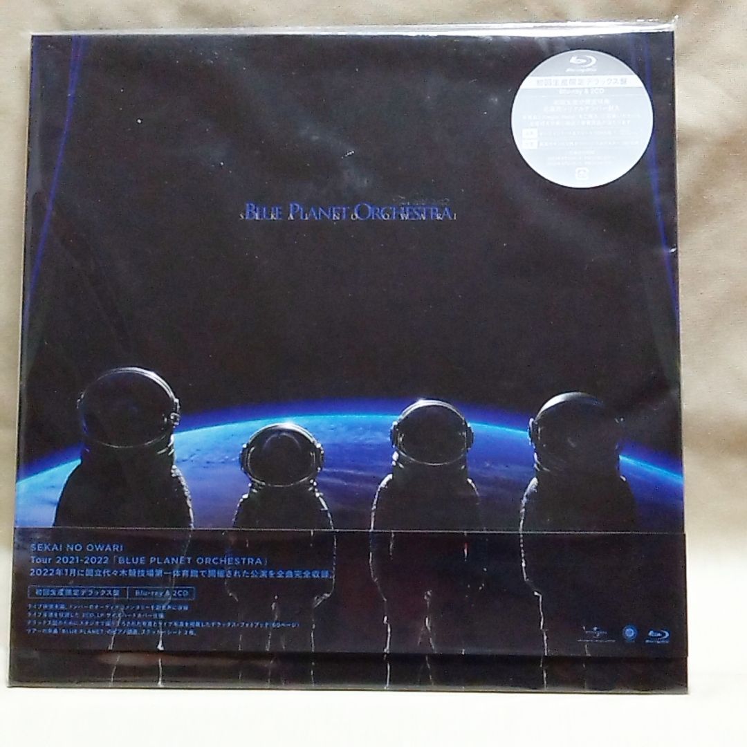 SEKAI NO OWARI／BLUE PLANET ORCHESTRA【Blu-ray＋CD2枚組