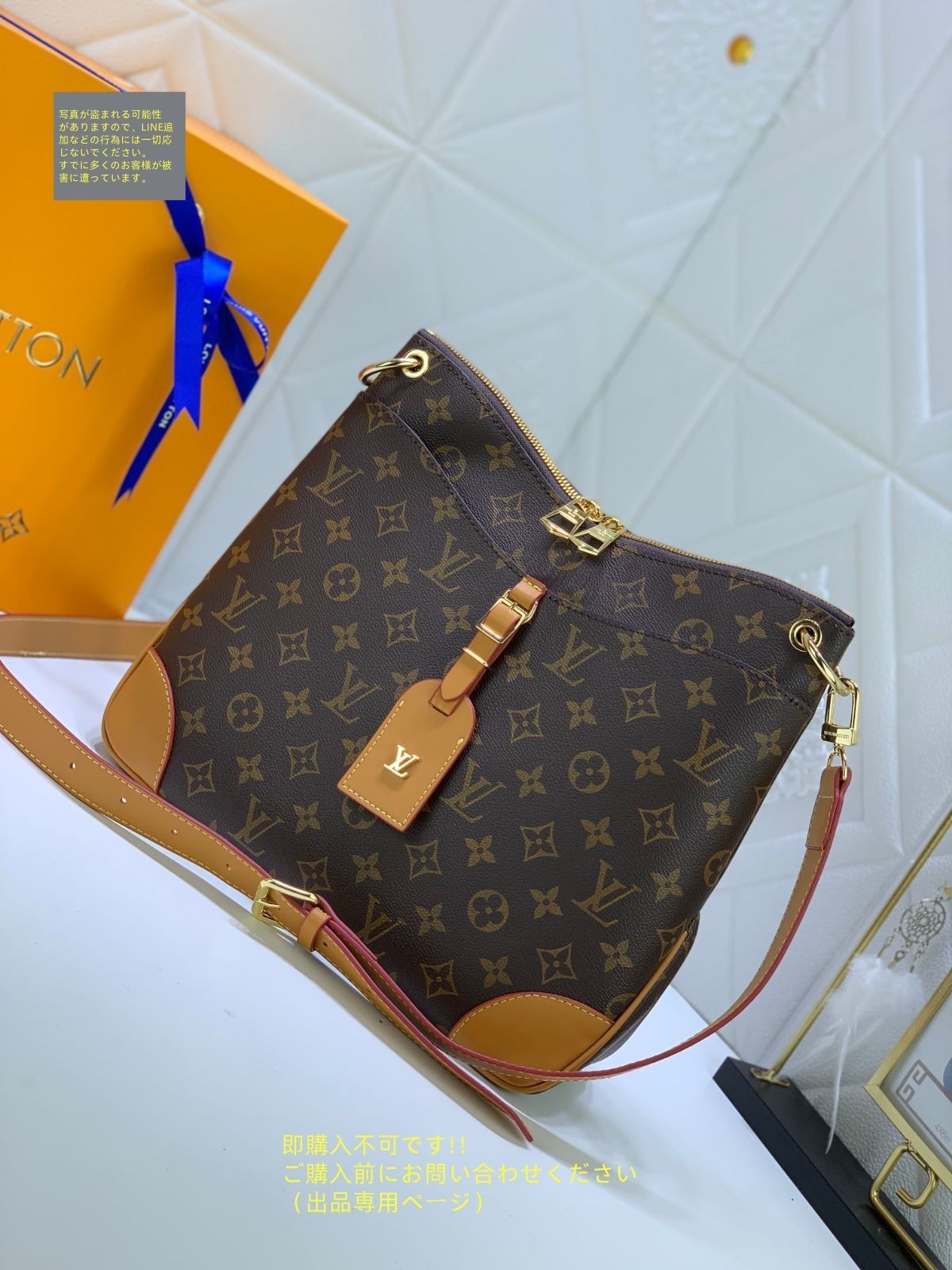 Louis Vuitton メッセンジャーバッグ　オデオン Louis Vuitton Odeon Bags & Handbags for Women for sale | eBay