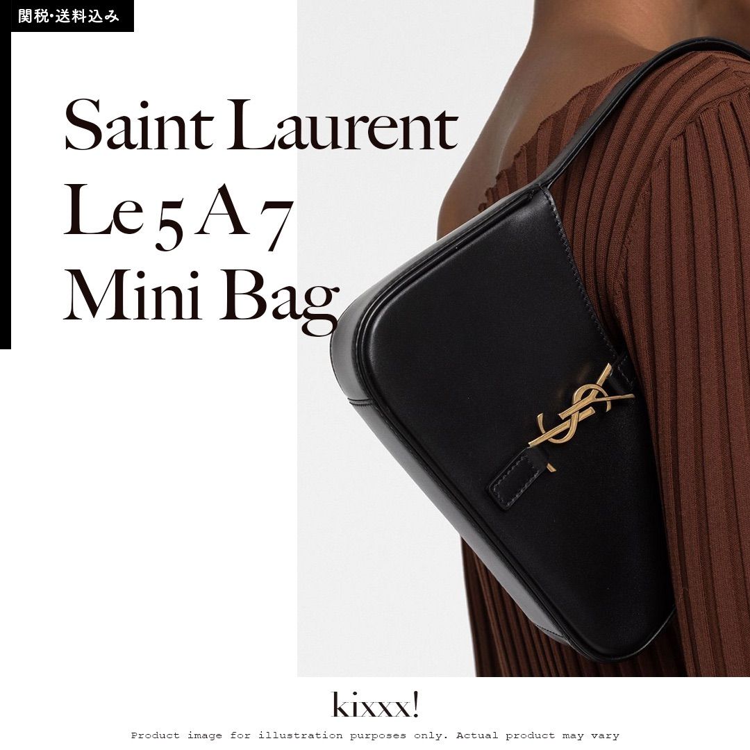 Saint Laurent Le 5 A 7 Mini Bag サンローラン ミニ ショルダー