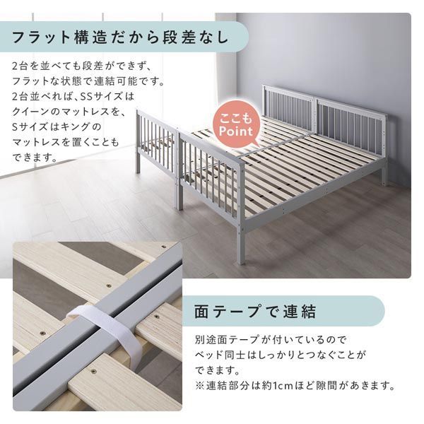 子ども部屋