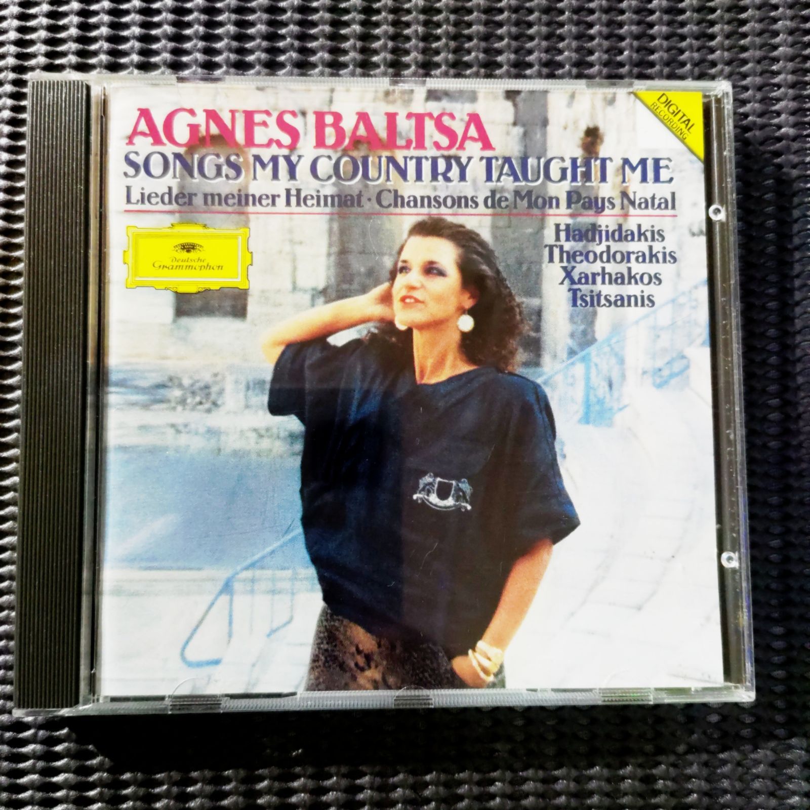 Yahoo!オークション - 4988005013071 【CD/西独盤/蒸着仕様