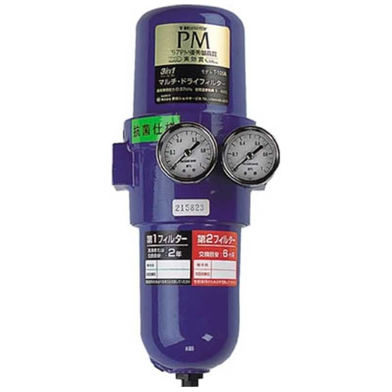 ㊹備前焼 宝瓶 登り窯 羊 ひつじ ヒツジ 手びねり 急須 ㊹備前焼 宝瓶 登り窯 羊 ひつじ ヒツジ 手びねり 急須 ㊹備前焼