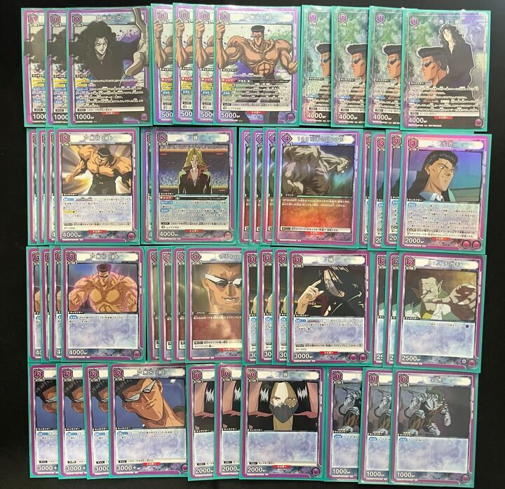 デッキ 幽遊白書 紫 戸愚呂 UNIONARENA ユニオンアリーナ