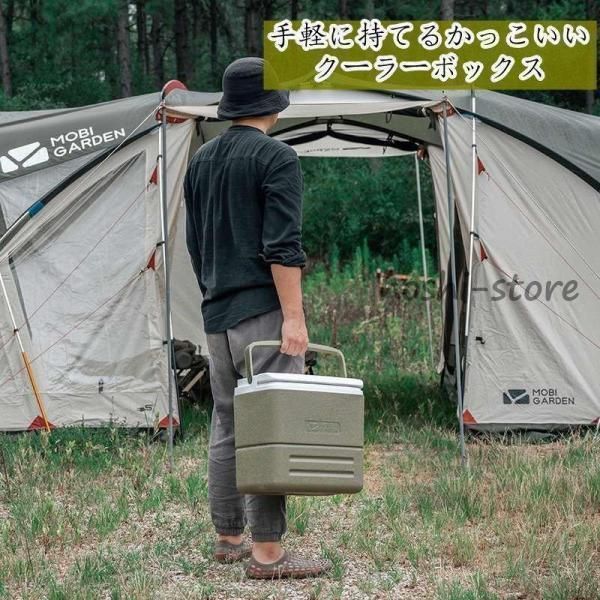 クーラーボックス 野外