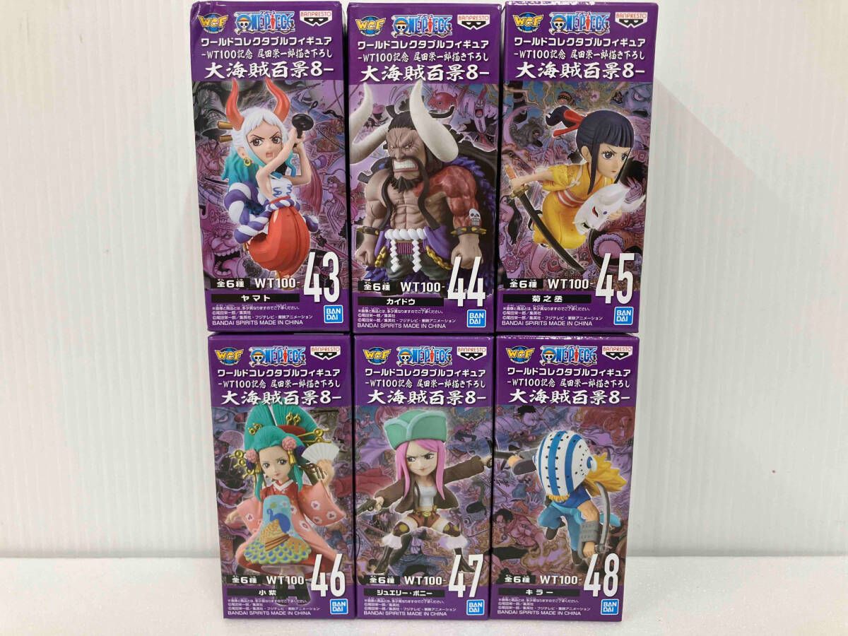未開封品】 [全6種セット]バンプレスト ワンピース ワールド