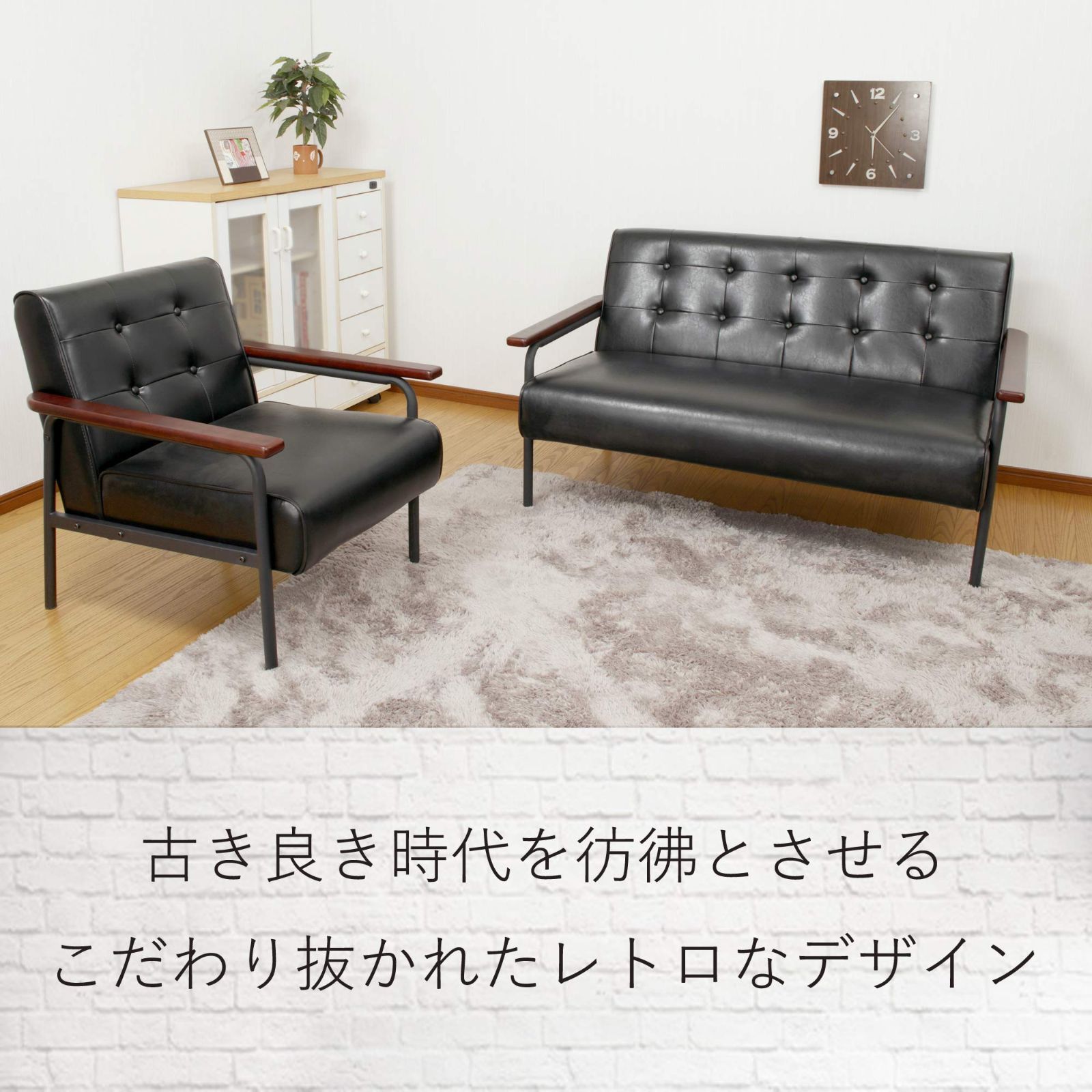 レザー製品 アンティーク調デザイン