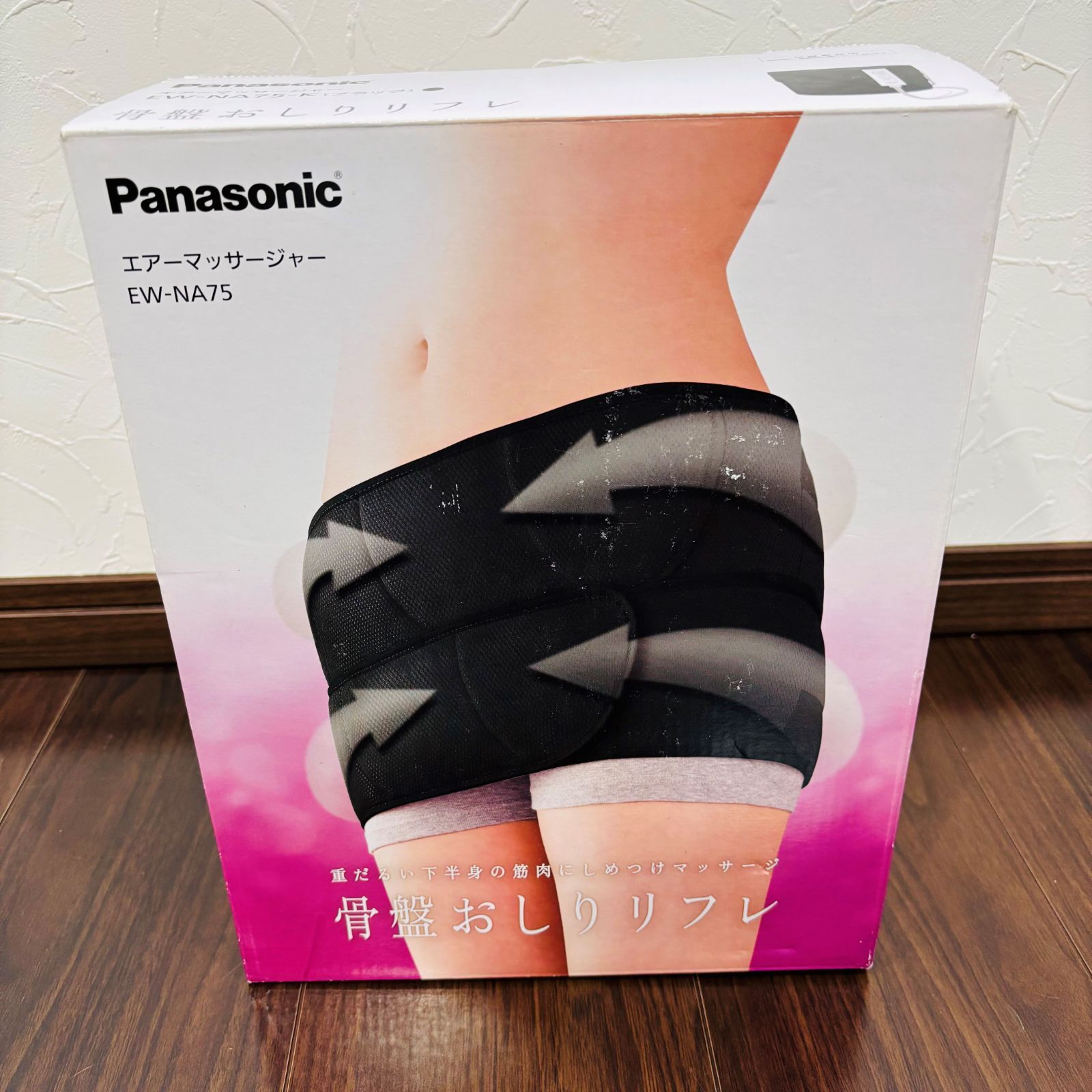 程度良好 Panasonic