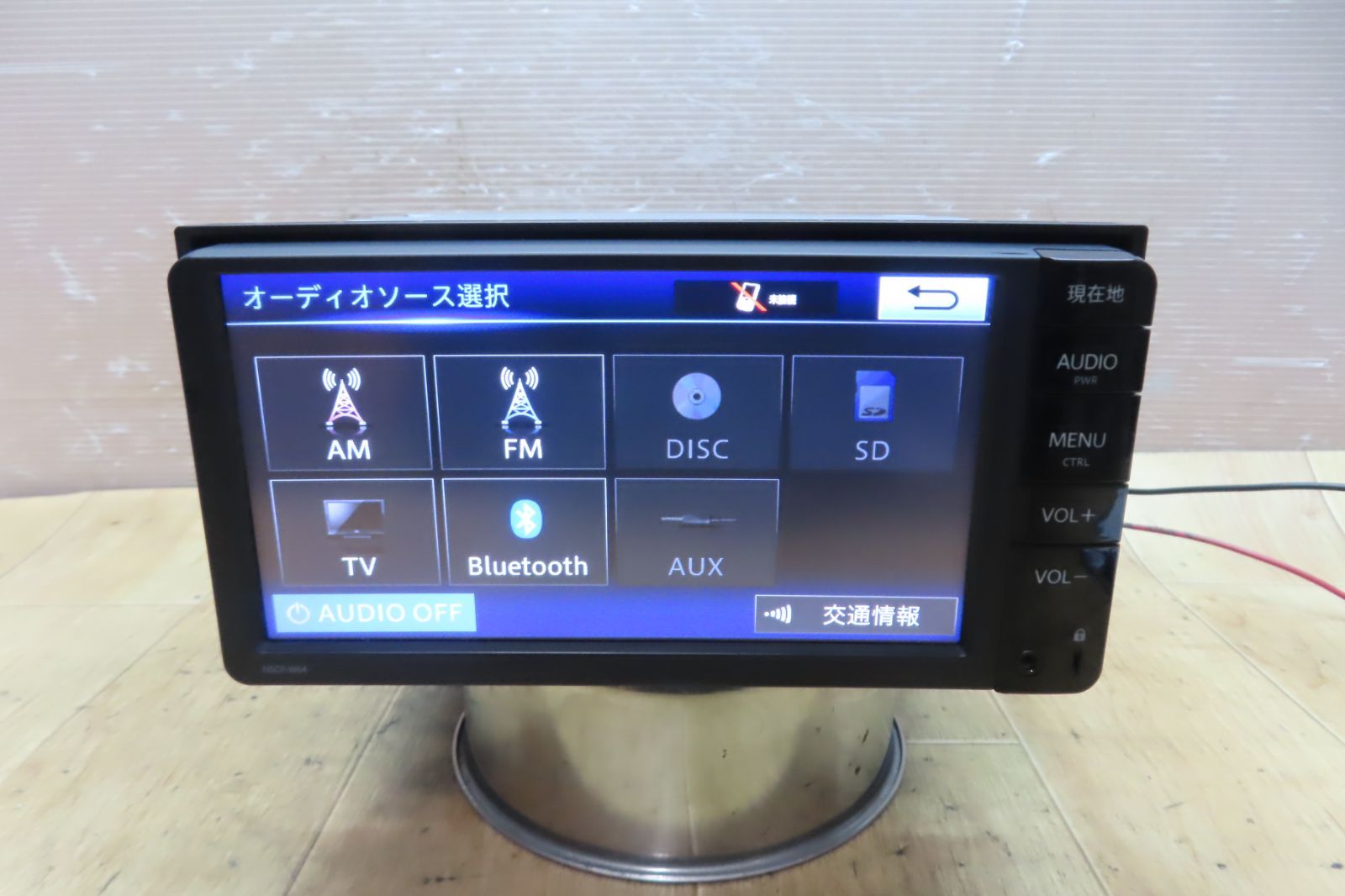 地デジTVワンセグ内蔵