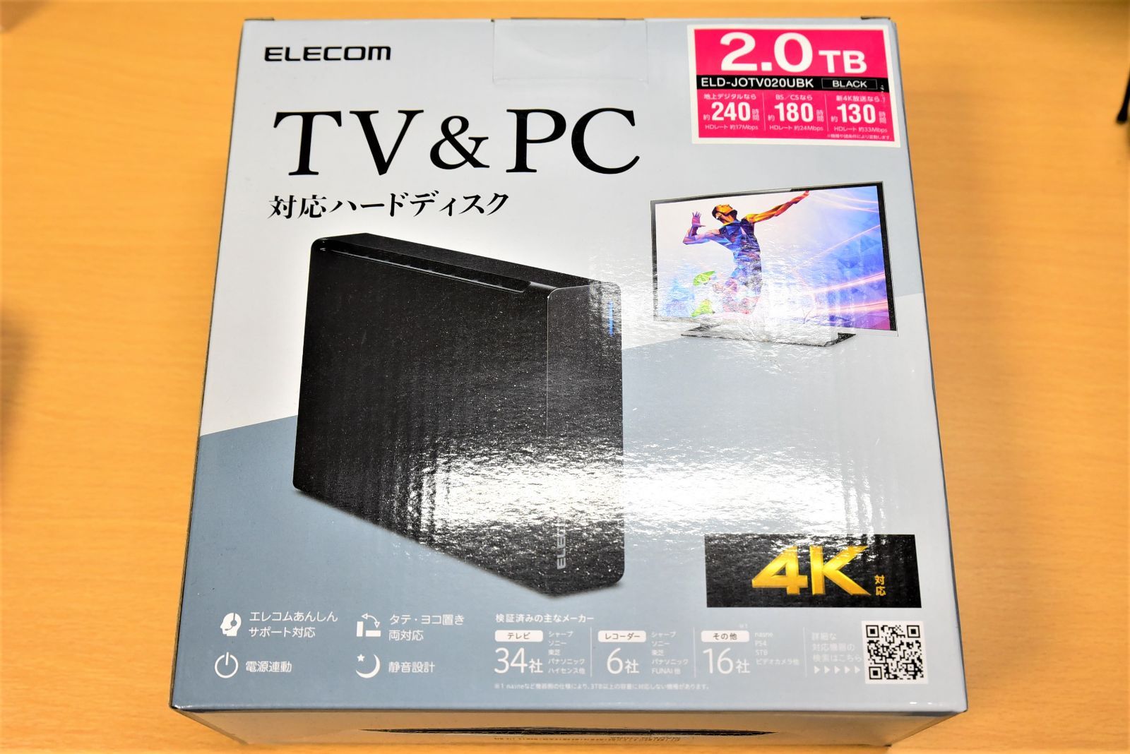 エレコム、 外付けハードディスク 2TB（ブラック）ELD-JOTV020UBK - PC ...
