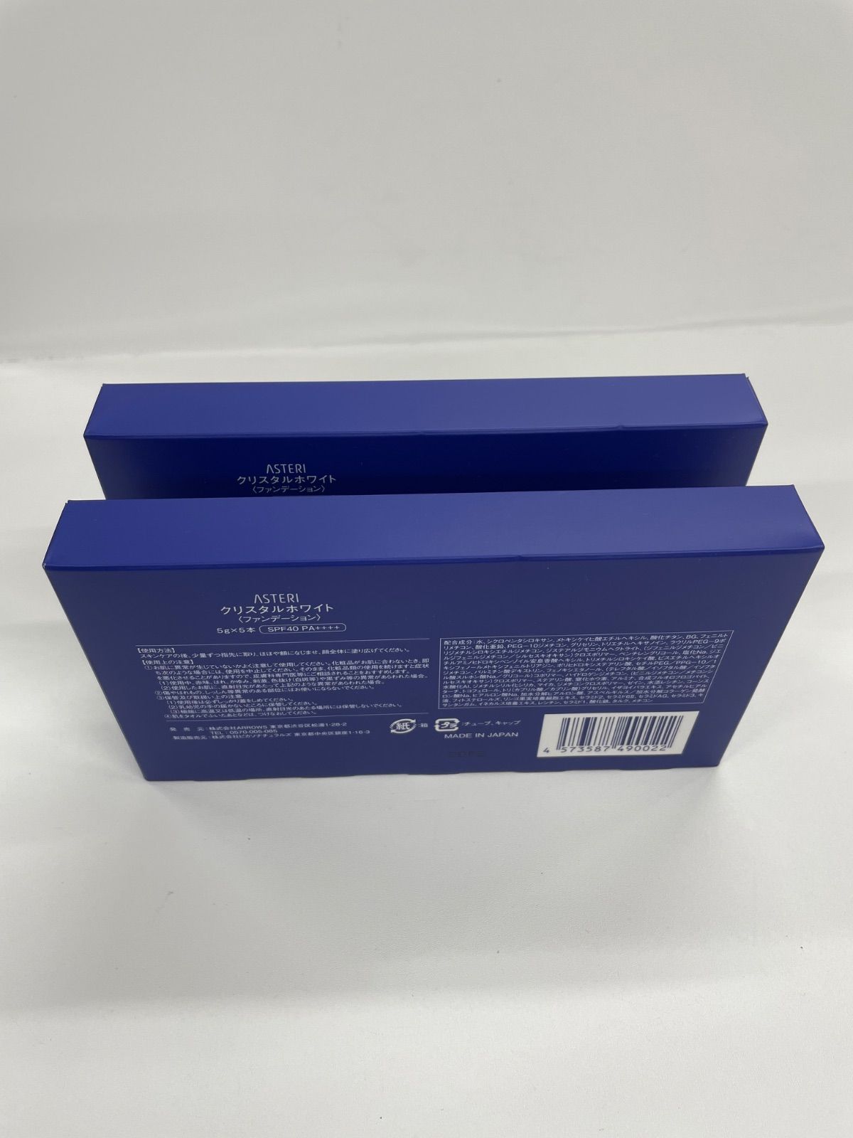 アステリ クリスタルホワイト ファンデーション 5g 5本 6箱 ASTERI