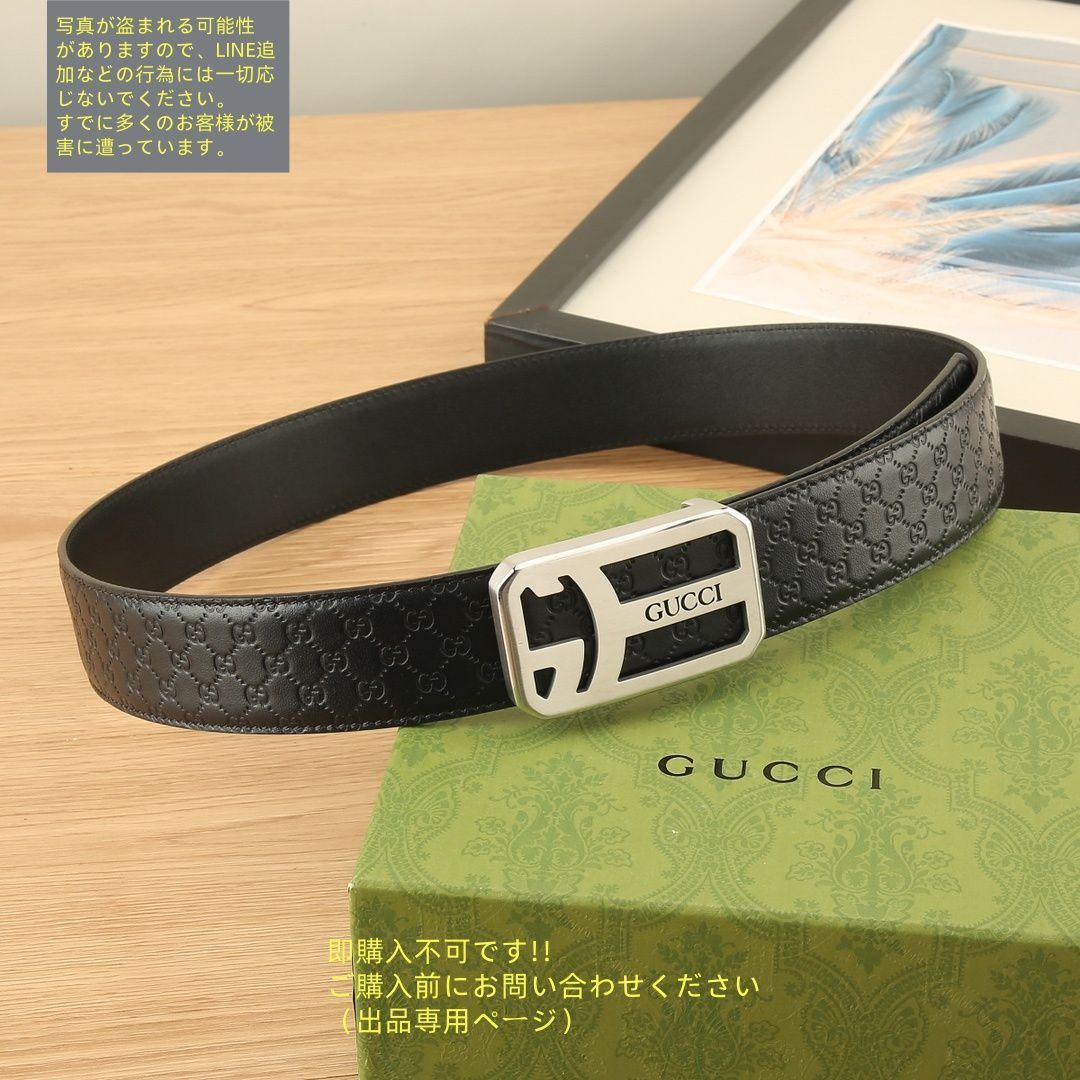 お洒落 極美品 GUCCI グッチ GG ベルト メンズ 本革 - メルカリ