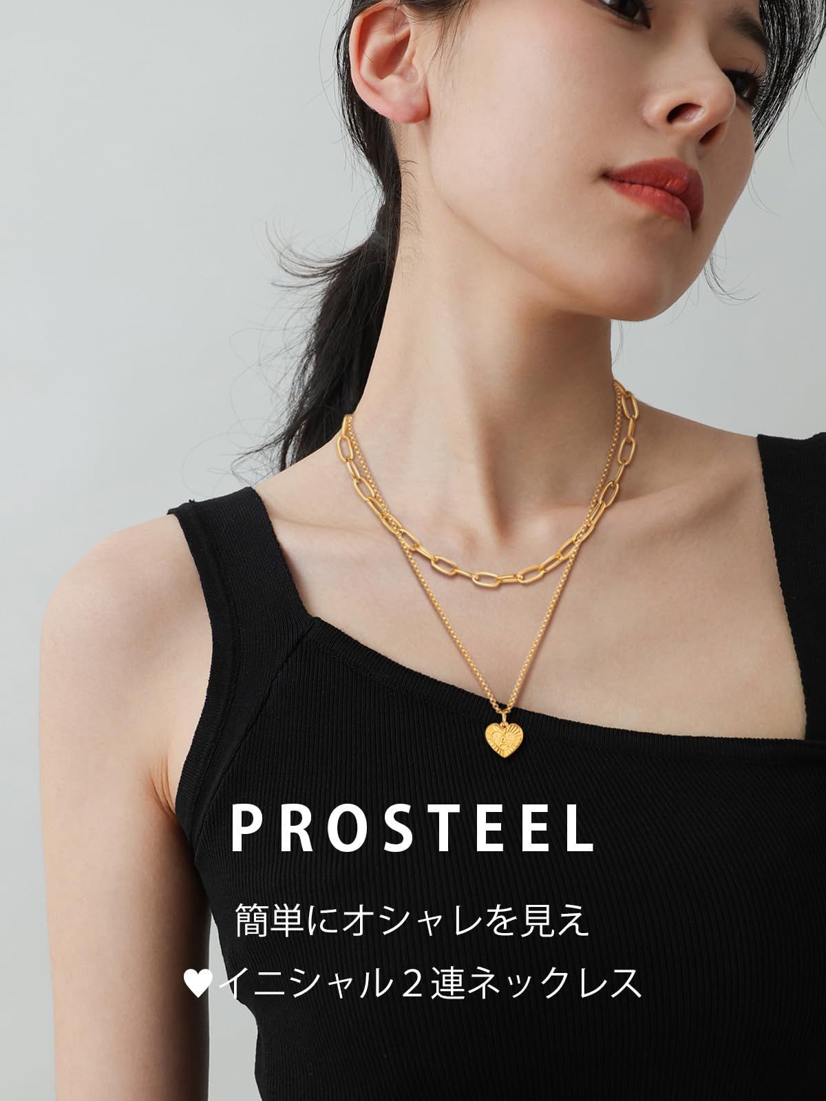 特価 ハート 2連ネックレス ステンレス ゴールド イニシャルA~Z